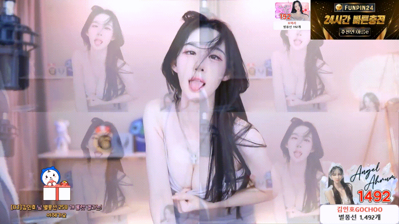 a3db3389d60abed8f1bebb86a920d3b5_1747288490_048.gif