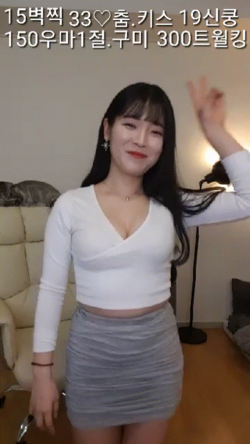 a419651299c93c5bb80f4cbb4b16eb1f_1746078061_235.gif