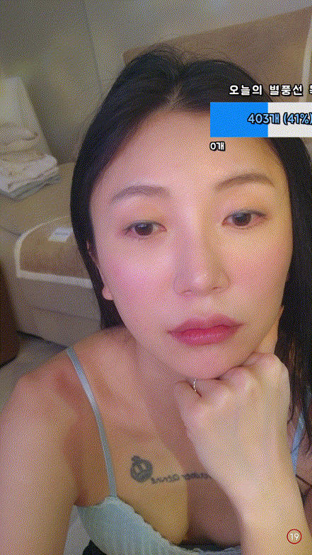 a4aea489388703c06a9f740a4b06be68_1746359546_6366.gif