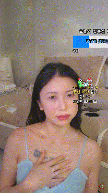 a4aea489388703c06a9f740a4b06be68_1746359550_1299.gif