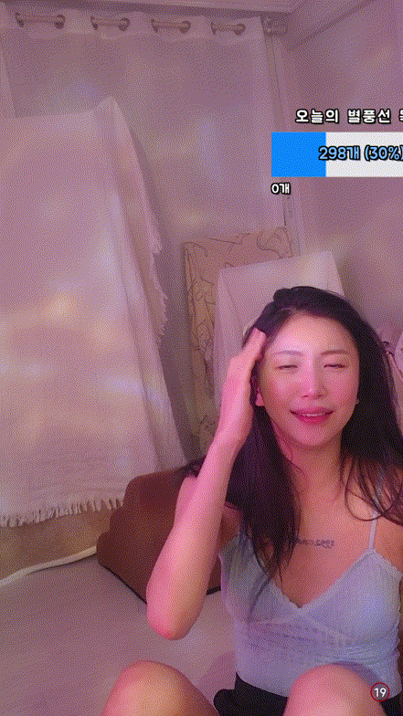 a4aea489388703c06a9f740a4b06be68_1746359554_9479.gif