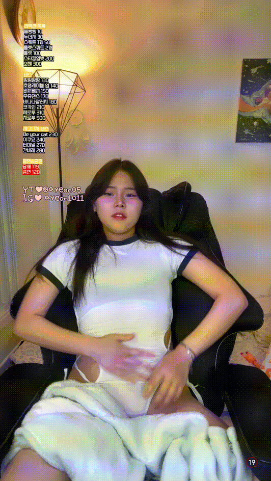 a515b3de28c518062de30a38aefd1935_1747647998_4553.gif