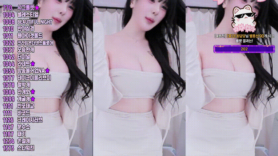 a93238f3a5e30a93b599906c65b0a276_1746514374_8129.gif