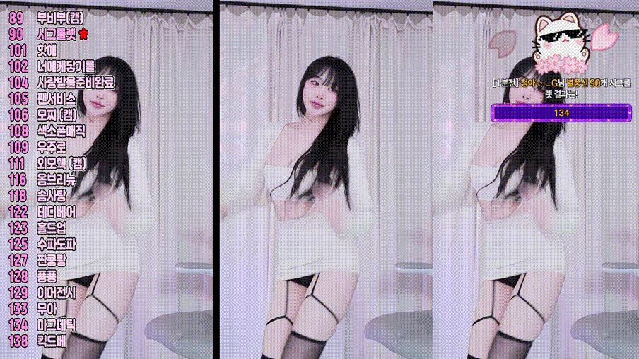 a93238f3a5e30a93b599906c65b0a276_1746514376_8383.gif