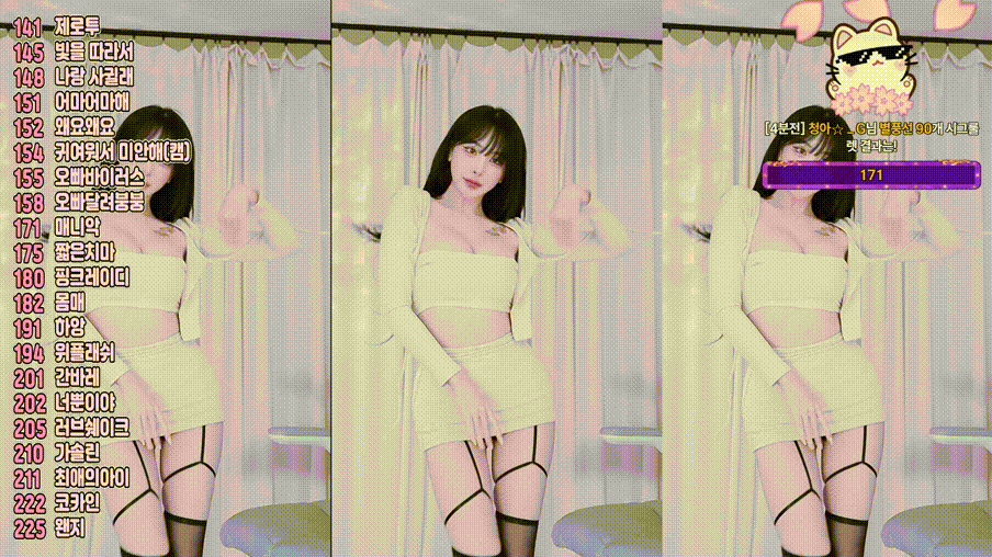 a93238f3a5e30a93b599906c65b0a276_1746514378_2358.gif