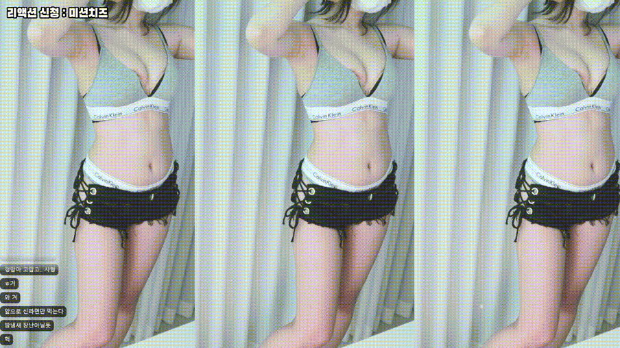 a93238f3a5e30a93b599906c65b0a276_1746514459_1437.gif