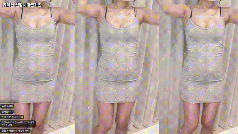 a93238f3a5e30a93b599906c65b0a276_1746514466_1852.gif
