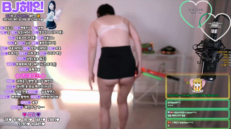 ab2cbee9002a0867c2fc5e99f5a69f56_1746595486_2776.gif