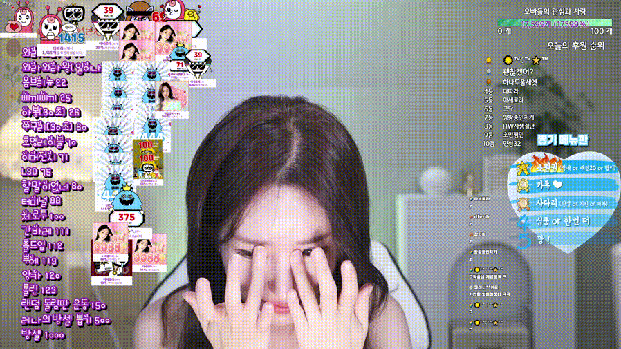 abc40e2f7b00126fc0493ac236b6dc0a_1746943417_2256.gif