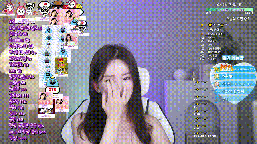 abc40e2f7b00126fc0493ac236b6dc0a_1746943418_3517.gif