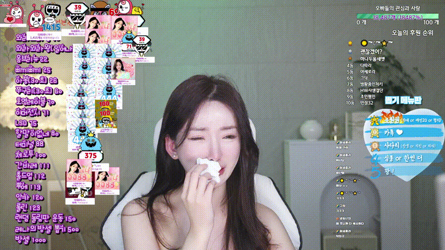 abc40e2f7b00126fc0493ac236b6dc0a_1746943420_9293.gif