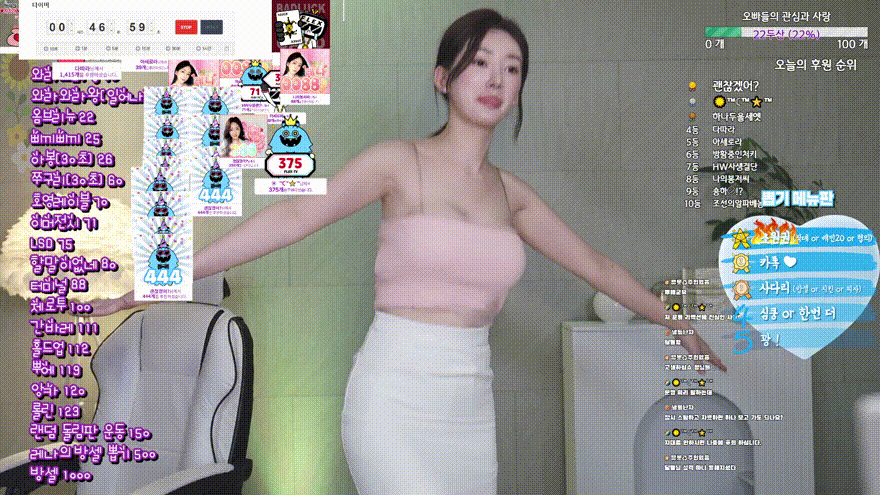 abc40e2f7b00126fc0493ac236b6dc0a_1746944113_62.gif