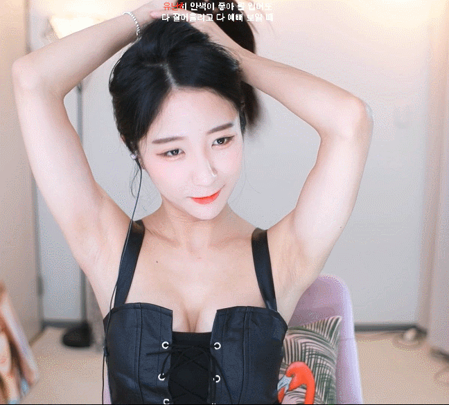 abc40e2f7b00126fc0493ac236b6dc0a_1746947728_0945.gif