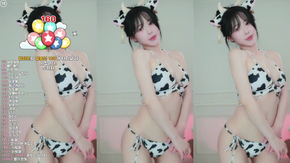 abc40e2f7b00126fc0493ac236b6dc0a_1746948722_1781.gif