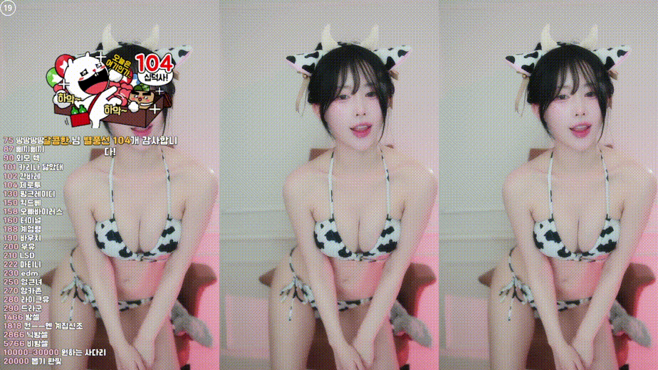 abc40e2f7b00126fc0493ac236b6dc0a_1746948727_4402.gif