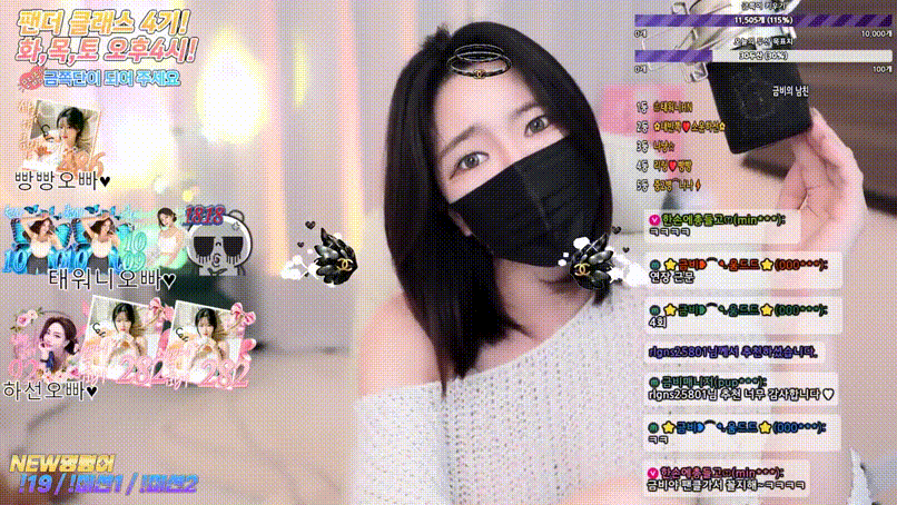 ac4cf3dce756bfcfb425e91b33ca1cb6_1746775464_9186.gif