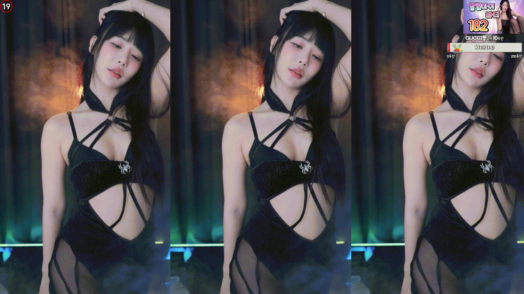af2df6a18b91d1949c582a1aef00bb97_1747478853_097.gif