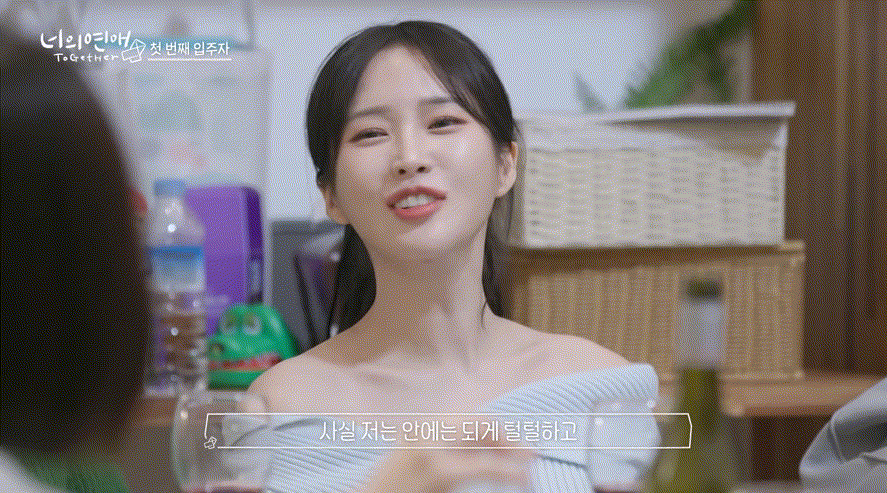 b934801601b7120bb8f8bf3d2d8eba65_1746342373_2588.gif