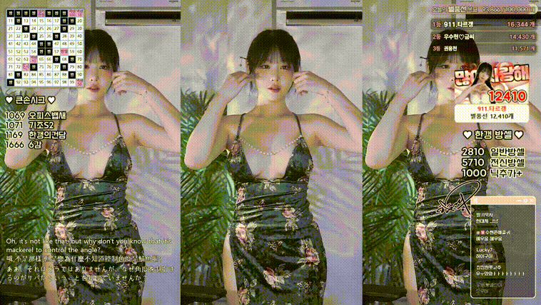 b934801601b7120bb8f8bf3d2d8eba65_1746342812_6423.gif