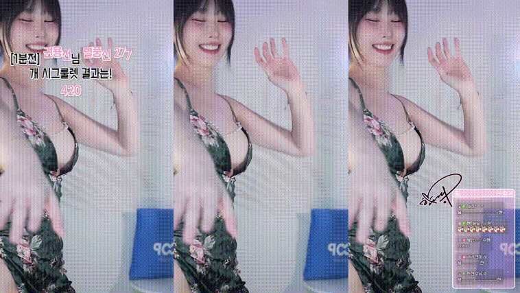 b934801601b7120bb8f8bf3d2d8eba65_1746342997_7517.gif