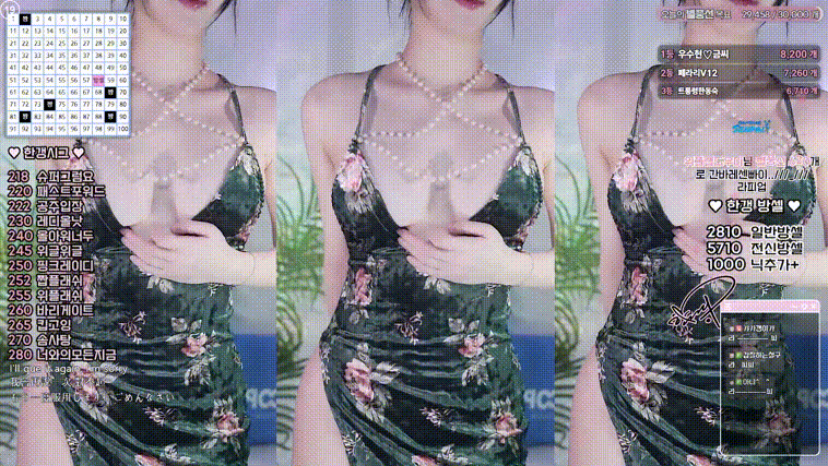 b934801601b7120bb8f8bf3d2d8eba65_1746343033_4854.gif