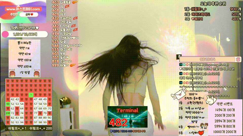 bde117550dc1fe9b106b412ae22870d9_1748154735_1141.gif