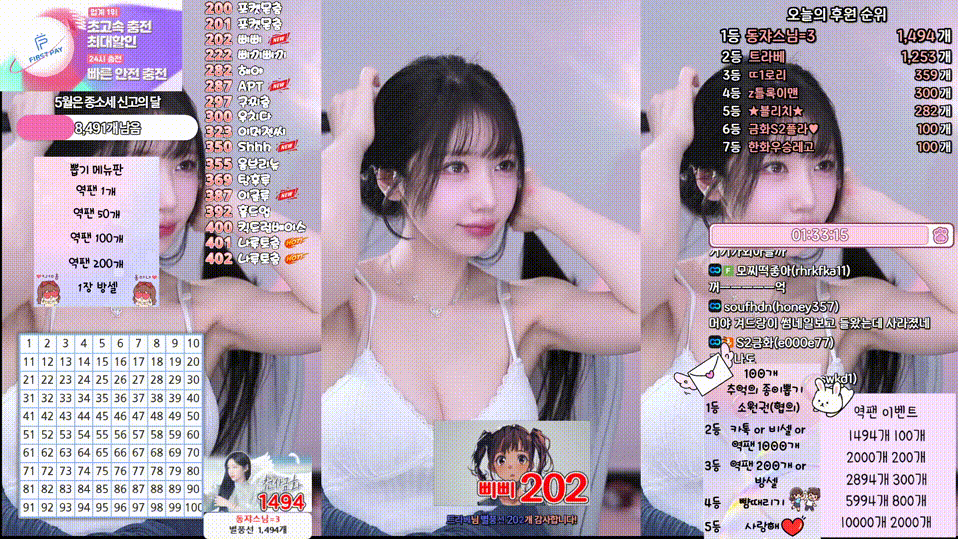 bde117550dc1fe9b106b412ae22870d9_1748154739_2052.gif