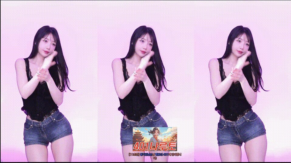 bde117550dc1fe9b106b412ae22870d9_1748154742_5974.gif