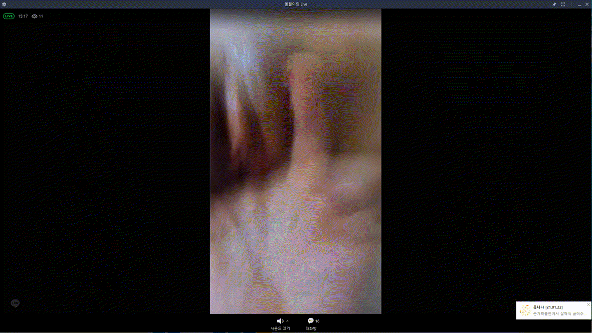 c0dee90f26936388d48723cfb1e6305f_1747374977_5692.gif