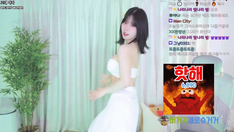 c4f0aef5b311c7045490873114265a3f_1748679212_714.gif
