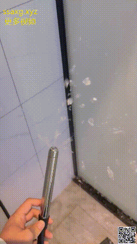 cd61bcf239b8154e23d141b75045effa_1748079365_8336.gif