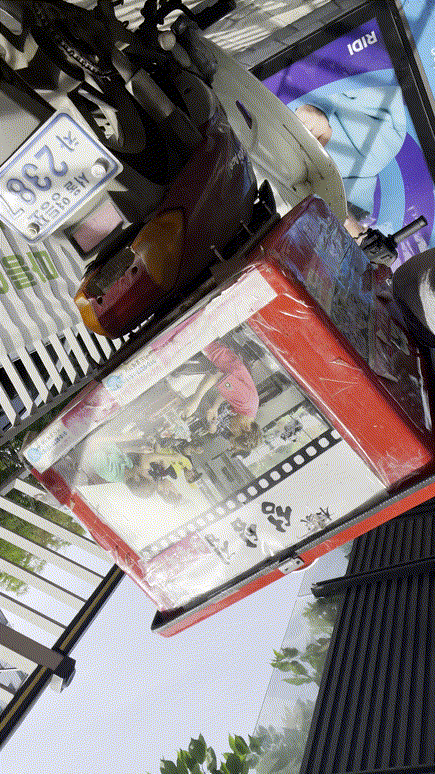 cf46d263ebba16e2a588fe54cbe6de70_1746942995_3262.gif
