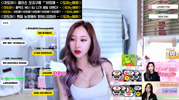 d06542d55032c48b84b879d26a50660d_1747475508_0115.gif