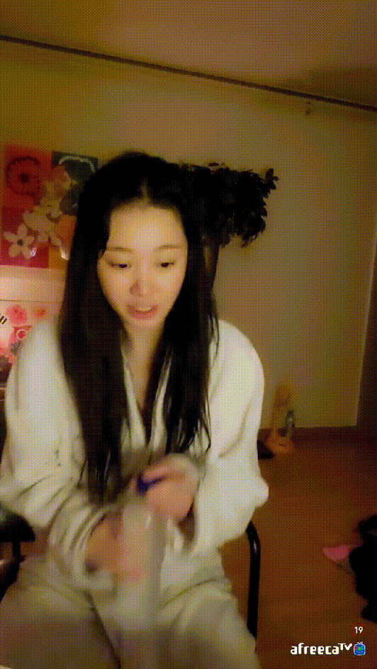 d06542d55032c48b84b879d26a50660d_1747476267_7116.gif