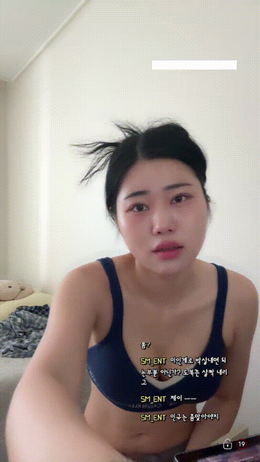 d06542d55032c48b84b879d26a50660d_1747477034_585.gif