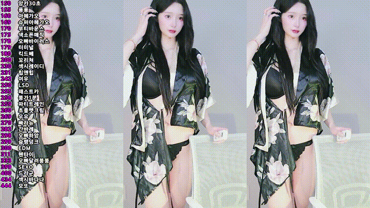 d4fdcc40d20051f42644e9f60dc0be78_1747287659_0193.gif