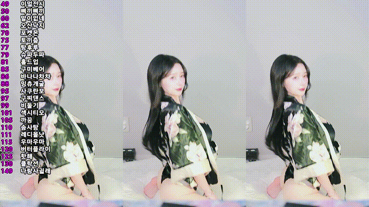 d4fdcc40d20051f42644e9f60dc0be78_1747287666_1879.gif