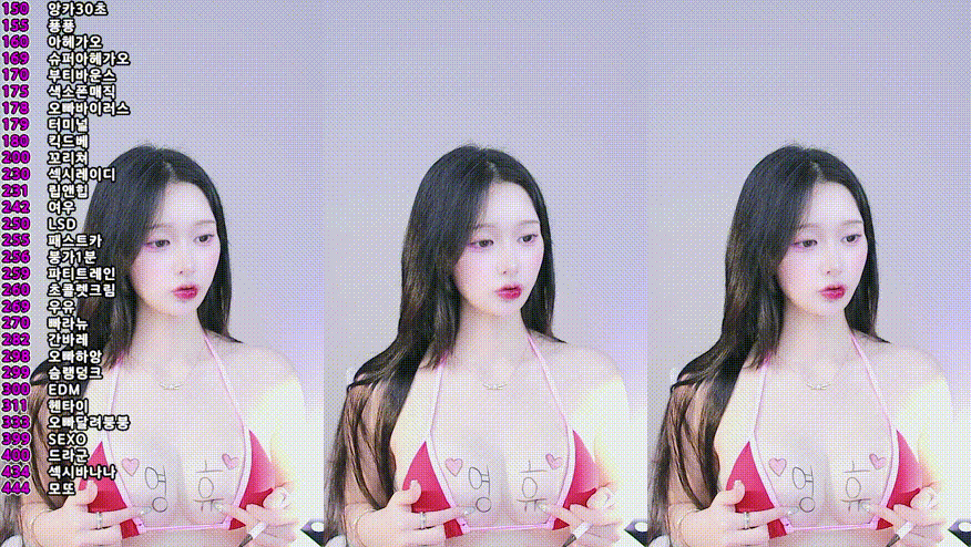 d4fdcc40d20051f42644e9f60dc0be78_1747288050_8007.gif