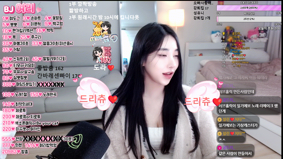 e15b08f47f48310148a06417beab2224_1747745393_6889.gif