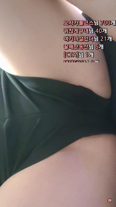 ed8b0c3f337da6c46f24a9a9c9bfeccc_1746440199_2928.gif