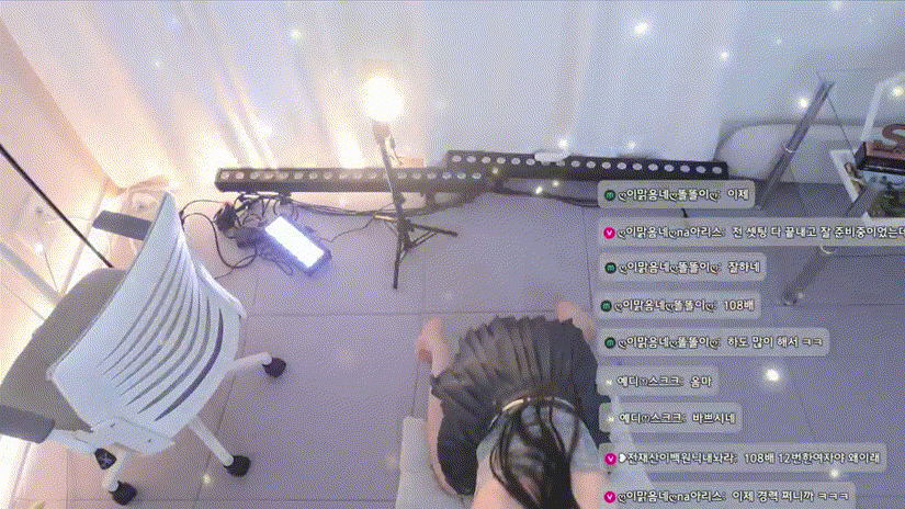 ed8b0c3f337da6c46f24a9a9c9bfeccc_1746440812_6758.gif