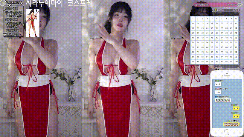 ed8b0c3f337da6c46f24a9a9c9bfeccc_1746441932_1694.gif