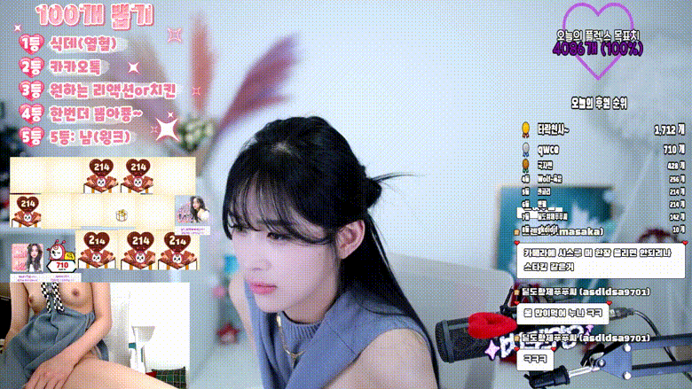 ed8b0c3f337da6c46f24a9a9c9bfeccc_1746442140_9404.gif