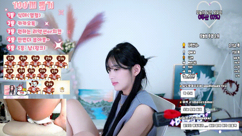 ed8b0c3f337da6c46f24a9a9c9bfeccc_1746442144_9909.gif
