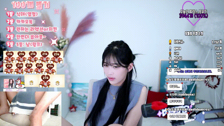 ed8b0c3f337da6c46f24a9a9c9bfeccc_1746442148_9764.gif