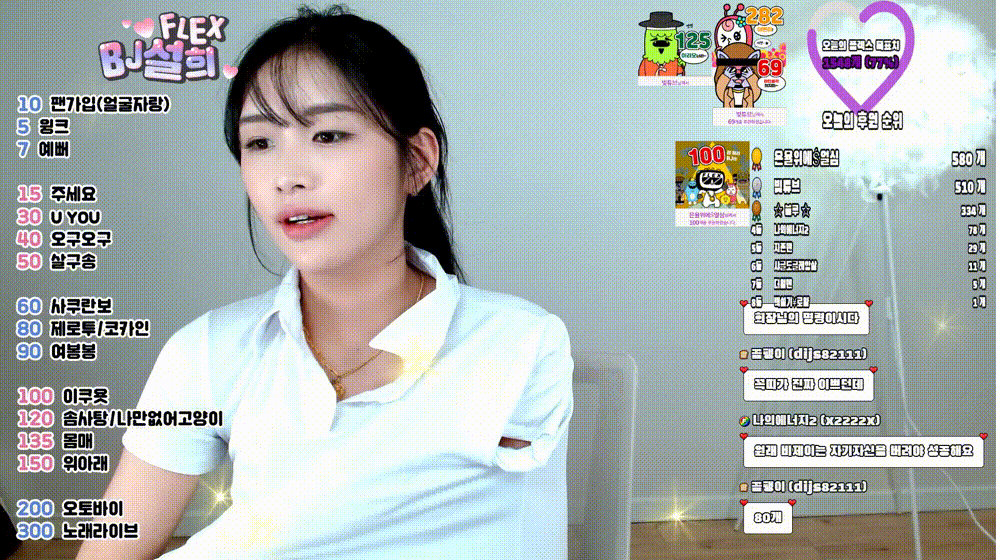 ed8b0c3f337da6c46f24a9a9c9bfeccc_1746442242_8693.gif