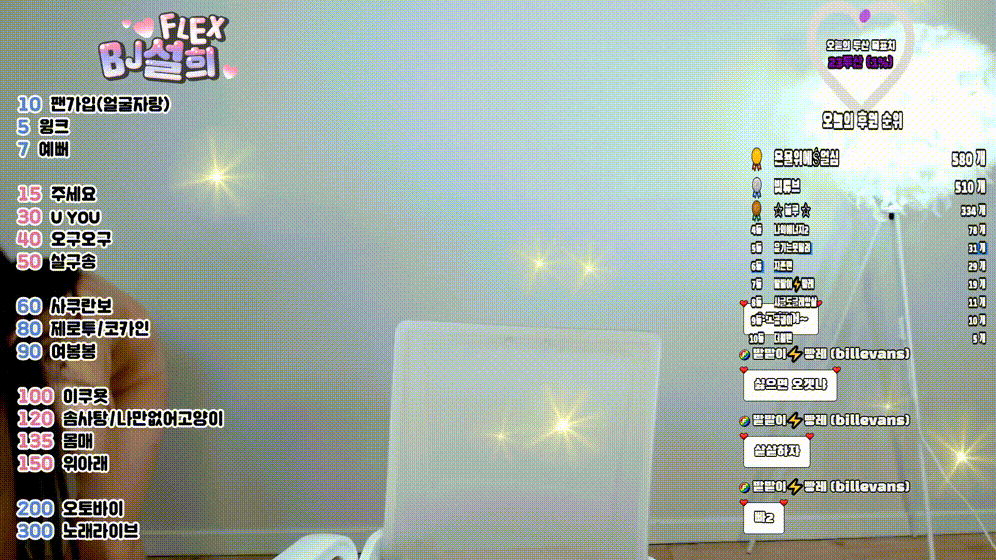 ed8b0c3f337da6c46f24a9a9c9bfeccc_1746442250_4488.gif