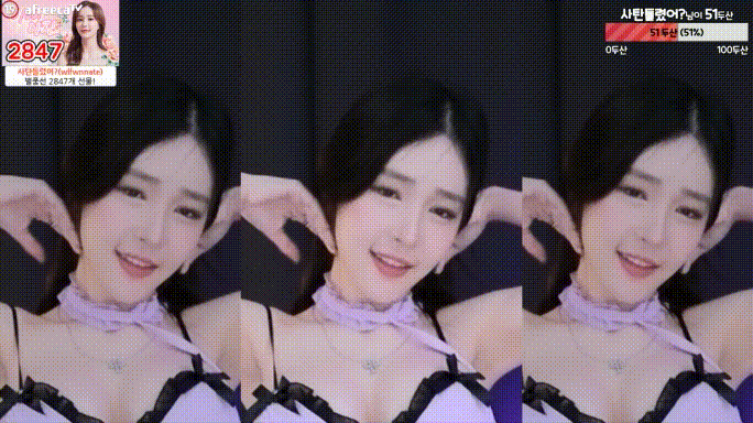 f509782dcc9da1634a6fe0e449d90418_1748155960_9172.gif