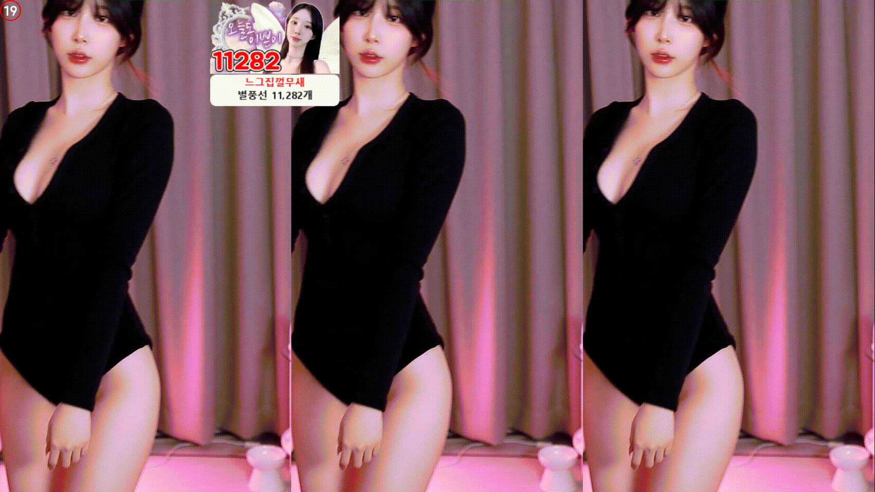 f509782dcc9da1634a6fe0e449d90418_1748156314_2606.gif