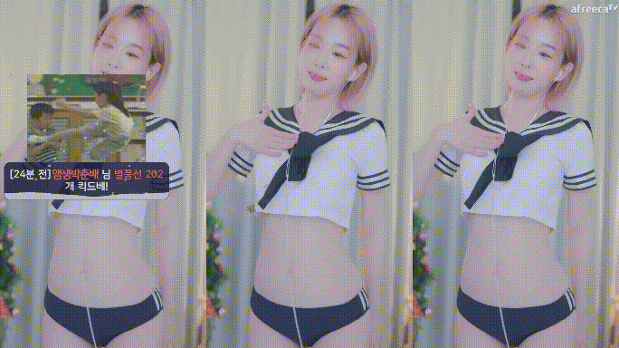 f509782dcc9da1634a6fe0e449d90418_1748156427_4761.gif